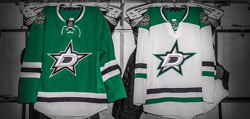 Dallas Stars unveil new logo and uniforms