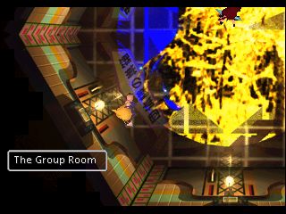 The Group Room