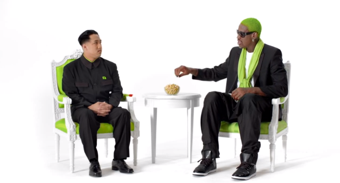Dennis Rodman has odd pistachio commercial