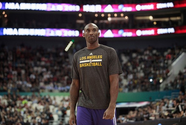 Lakers: Kobe Bryant to miss season opener